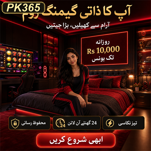 مارچ میں نئی گیمز کا انتظار